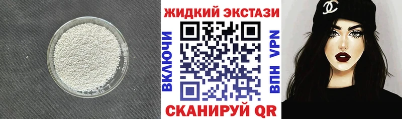 Бутират оксана Купить где Пикалёво
