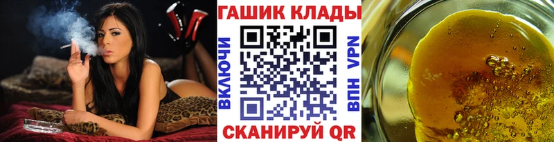 ГАШ Изолятор  Купить  Пикалёво 