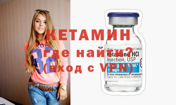 экстази Гусев
