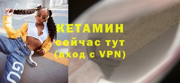 экстази Гусев