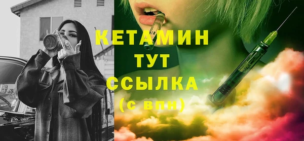 экстази Гусев
