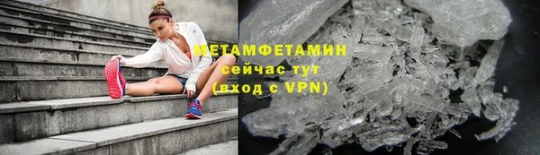 экстази Гусев